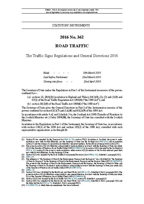 tsrgd 2016 yellow box junction|tsrgd regulations 2016.